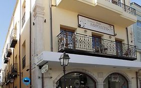 Αφροδίτη